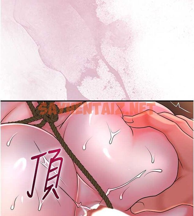 查看漫画花容濕色:取花點 - 第27話-肆意凌虐的快感 - tymanga.com中的2697191图片