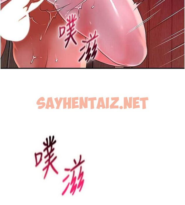 查看漫画花容濕色:取花點 - 第27話-肆意凌虐的快感 - tymanga.com中的2697196图片