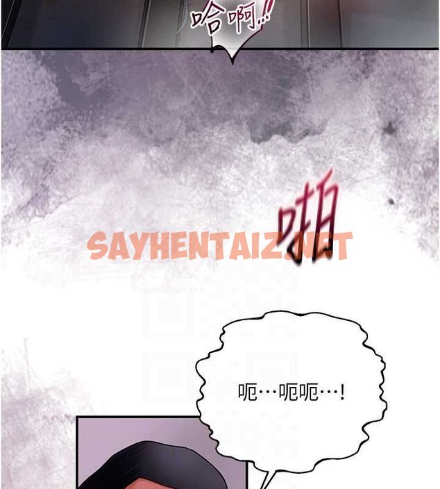 查看漫画花容濕色:取花點 - 第27話-肆意凌虐的快感 - tymanga.com中的2697201图片