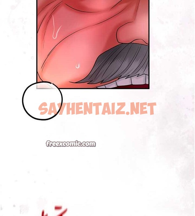 查看漫画花容濕色:取花點 - 第27話-肆意凌虐的快感 - tymanga.com中的2697207图片
