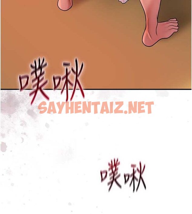 查看漫画花容濕色:取花點 - 第27話-肆意凌虐的快感 - tymanga.com中的2697210图片