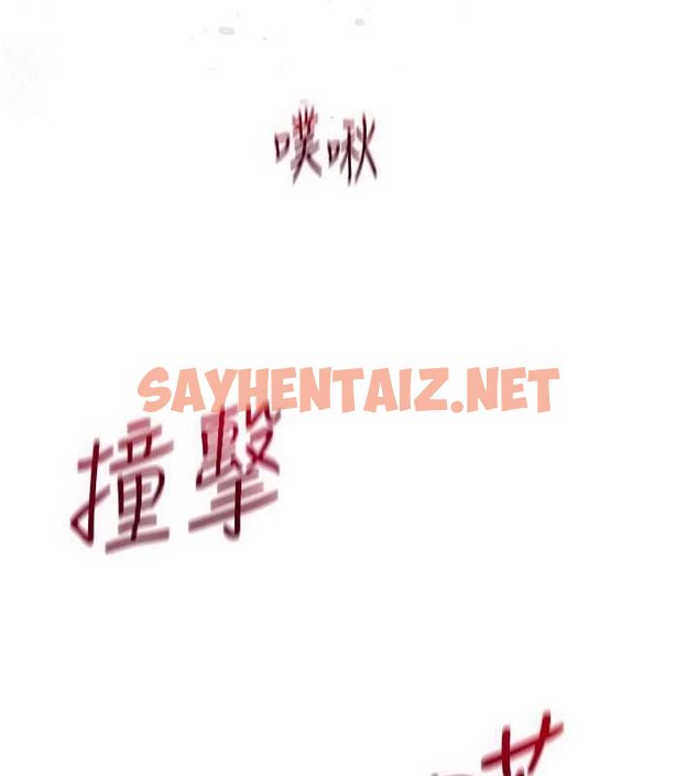查看漫画花容濕色:取花點 - 第27話-肆意凌虐的快感 - tymanga.com中的2697211图片