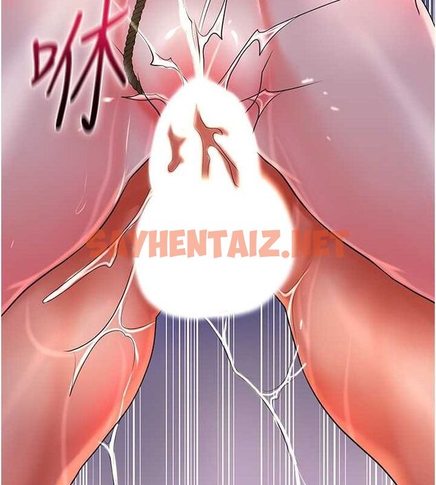 查看漫画花容濕色:取花點 - 第27話-肆意凌虐的快感 - tymanga.com中的2697225图片