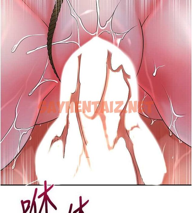 查看漫画花容濕色:取花點 - 第27話-肆意凌虐的快感 - tymanga.com中的2697227图片