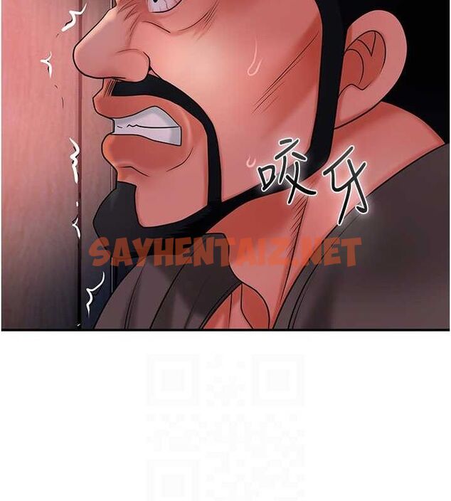 查看漫画花容濕色:取花點 - 第27話-肆意凌虐的快感 - tymanga.com中的2697236图片