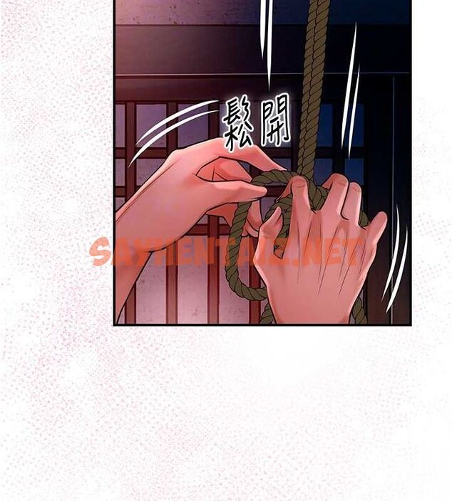 查看漫画花容濕色:取花點 - 第27話-肆意凌虐的快感 - tymanga.com中的2697240图片