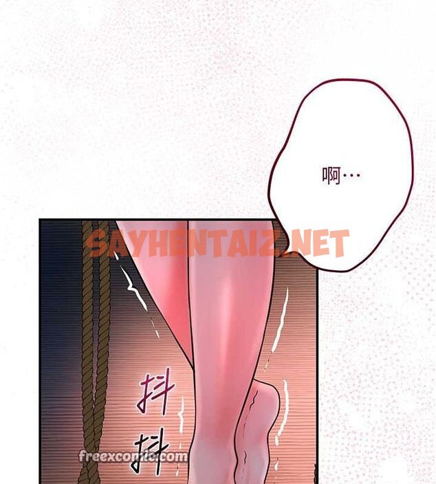 查看漫画花容濕色:取花點 - 第27話-肆意凌虐的快感 - tymanga.com中的2697241图片
