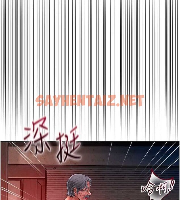 查看漫画花容濕色:取花點 - 第27話-肆意凌虐的快感 - tymanga.com中的2697254图片
