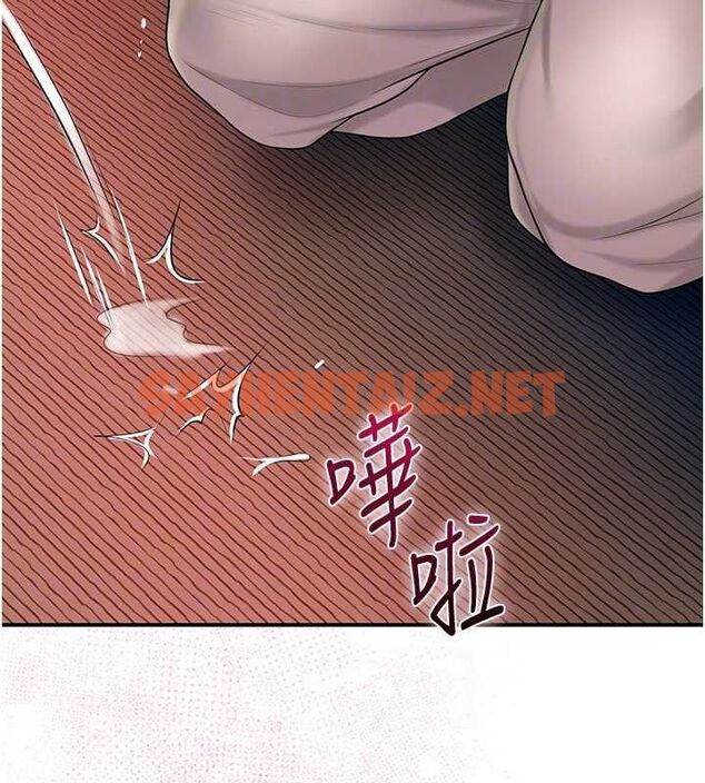 查看漫画花容濕色:取花點 - 第27話-肆意凌虐的快感 - tymanga.com中的2697266图片