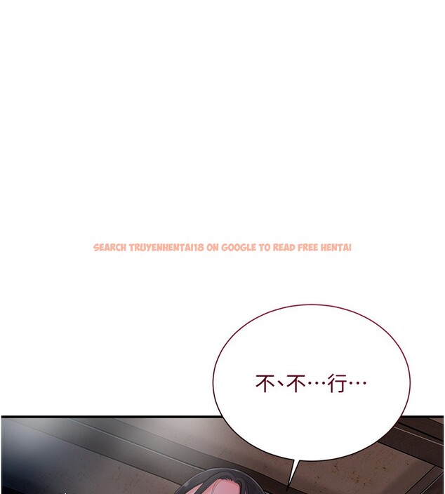 查看漫画花容濕色:取花點 - 第27話-肆意凌虐的快感 - sayhentaiz.net中的2699383图片