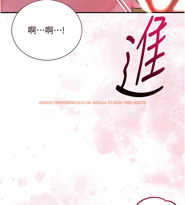 查看漫画花容濕色:取花點 - 第27話-肆意凌虐的快感 - sayhentaiz.net中的2699388图片