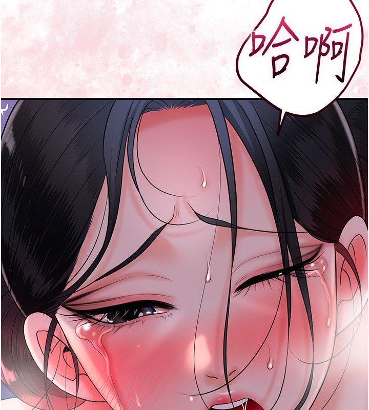 查看漫画花容濕色:取花點 - 第27話-肆意凌虐的快感 - sayhentaiz.net中的2699389图片