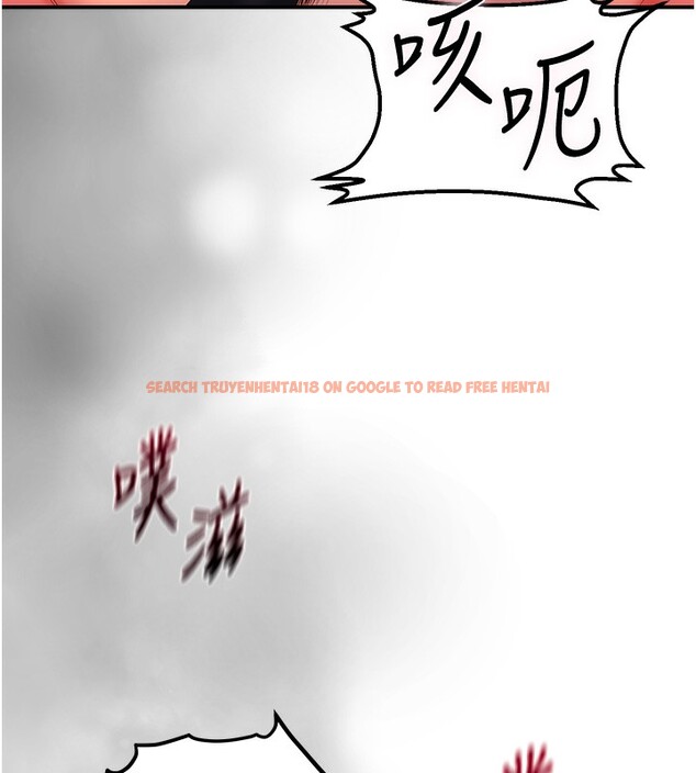 查看漫画花容濕色:取花點 - 第27話-肆意凌虐的快感 - sayhentaiz.net中的2699400图片