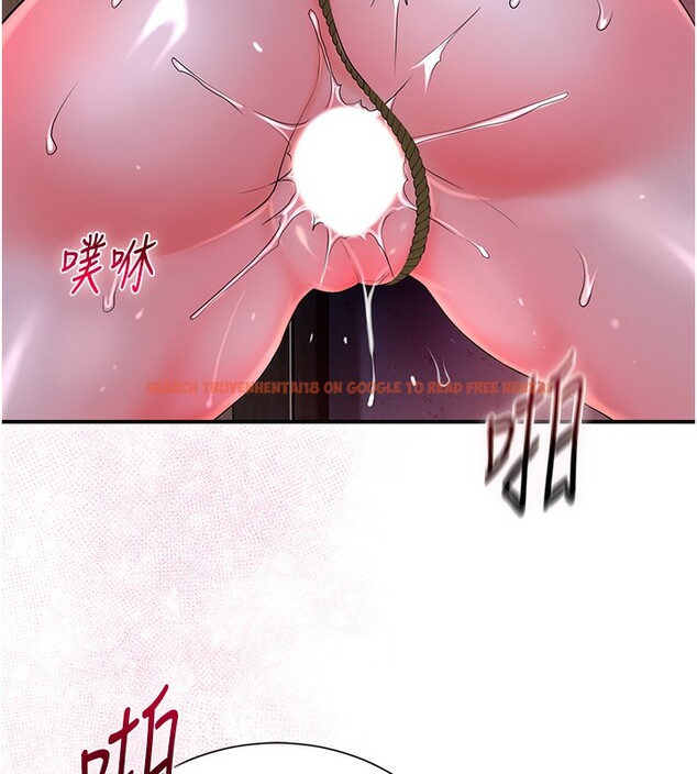 查看漫画花容濕色:取花點 - 第27話-肆意凌虐的快感 - sayhentaiz.net中的2699407图片