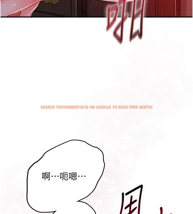 查看漫画花容濕色:取花點 - 第27話-肆意凌虐的快感 - sayhentaiz.net中的2699410图片