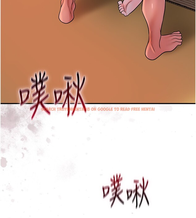查看漫画花容濕色:取花點 - 第27話-肆意凌虐的快感 - sayhentaiz.net中的2699439图片