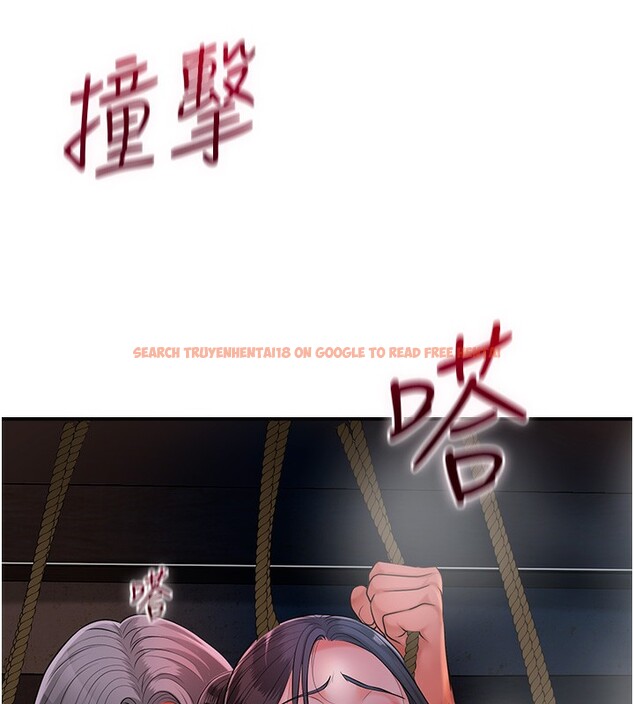 查看漫画花容濕色:取花點 - 第27話-肆意凌虐的快感 - sayhentaiz.net中的2699441图片