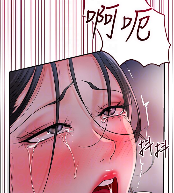 查看漫画花容濕色:取花點 - 第27話-肆意凌虐的快感 - sayhentaiz.net中的2699446图片