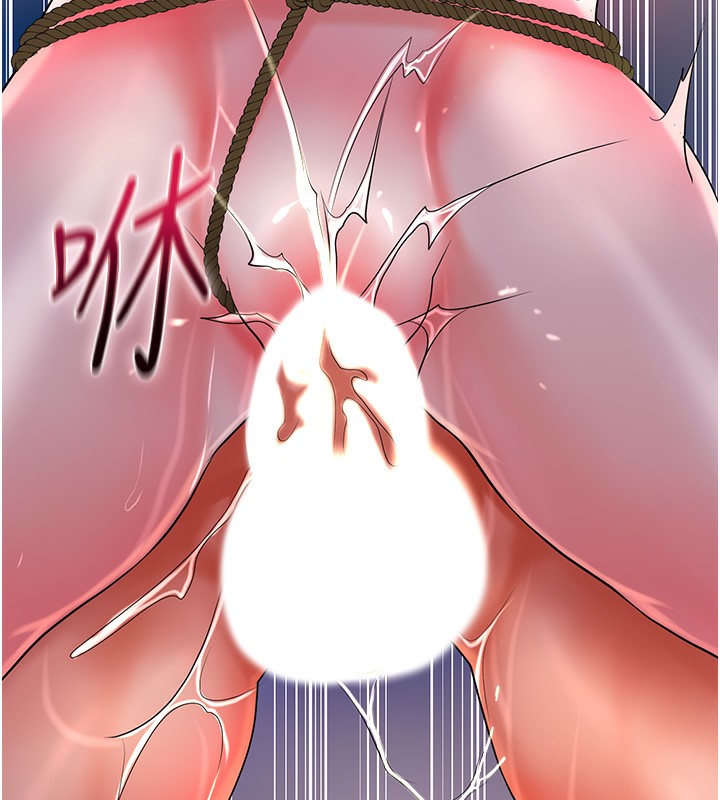 查看漫画花容濕色:取花點 - 第27話-肆意凌虐的快感 - sayhentaiz.net中的2699455图片