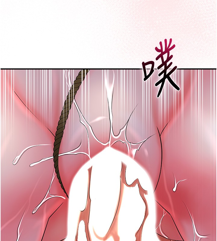 查看漫画花容濕色:取花點 - 第27話-肆意凌虐的快感 - sayhentaiz.net中的2699457图片