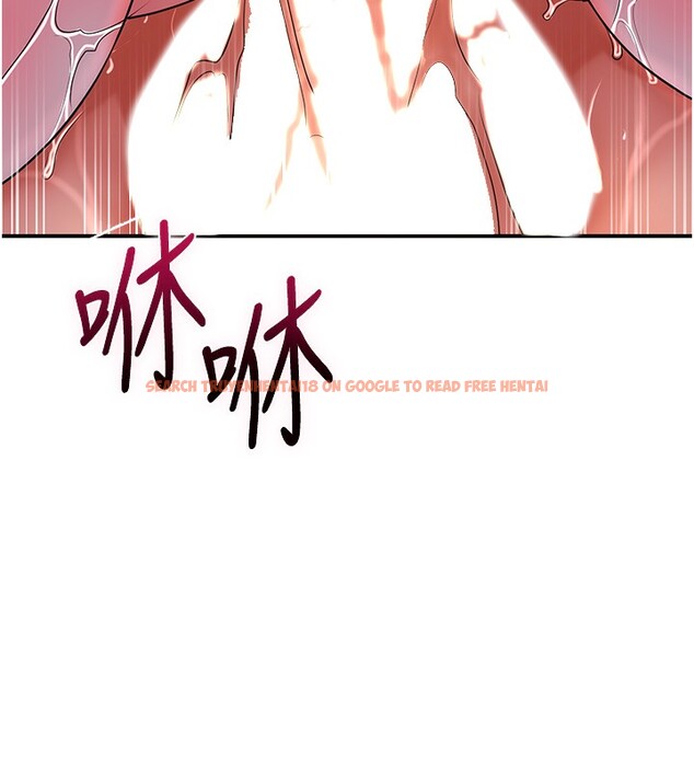 查看漫画花容濕色:取花點 - 第27話-肆意凌虐的快感 - sayhentaiz.net中的2699458图片