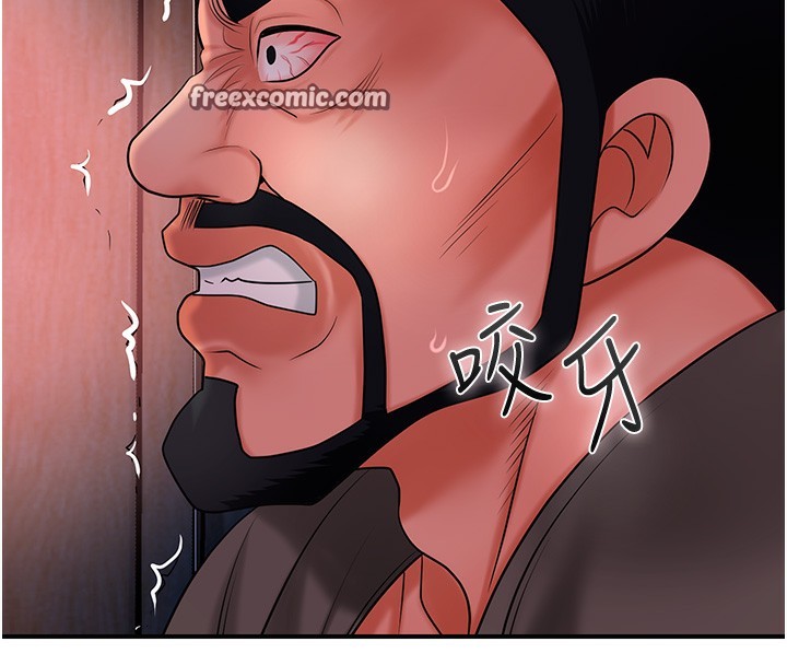 查看漫画花容濕色:取花點 - 第27話-肆意凌虐的快感 - sayhentaiz.net中的2699467图片