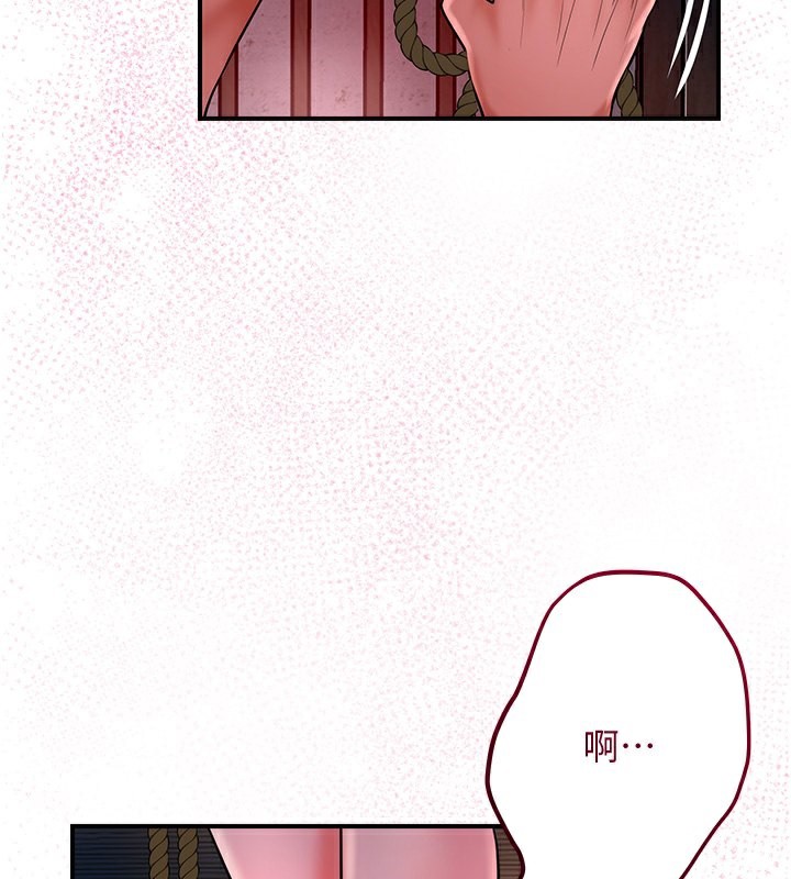 查看漫画花容濕色:取花點 - 第27話-肆意凌虐的快感 - sayhentaiz.net中的2699472图片