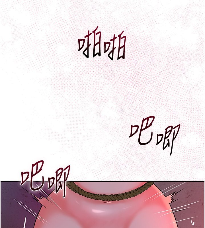 查看漫画花容濕色:取花點 - 第27話-肆意凌虐的快感 - sayhentaiz.net中的2699495图片