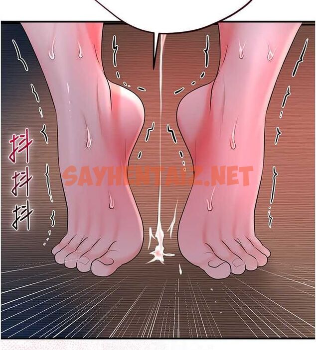 查看漫画花容濕色:取花點 - 第28話-我…我又要去了… - tymanga.com中的2724707图片