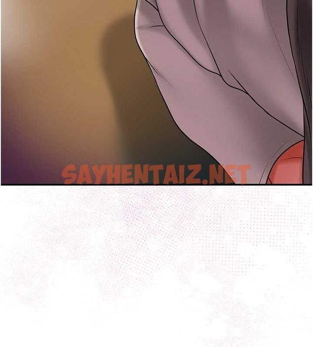查看漫画花容濕色:取花點 - 第28話-我…我又要去了… - tymanga.com中的2724714图片