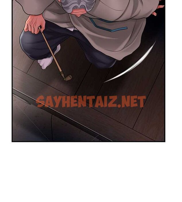 查看漫画花容濕色:取花點 - 第28話-我…我又要去了… - tymanga.com中的2724730图片
