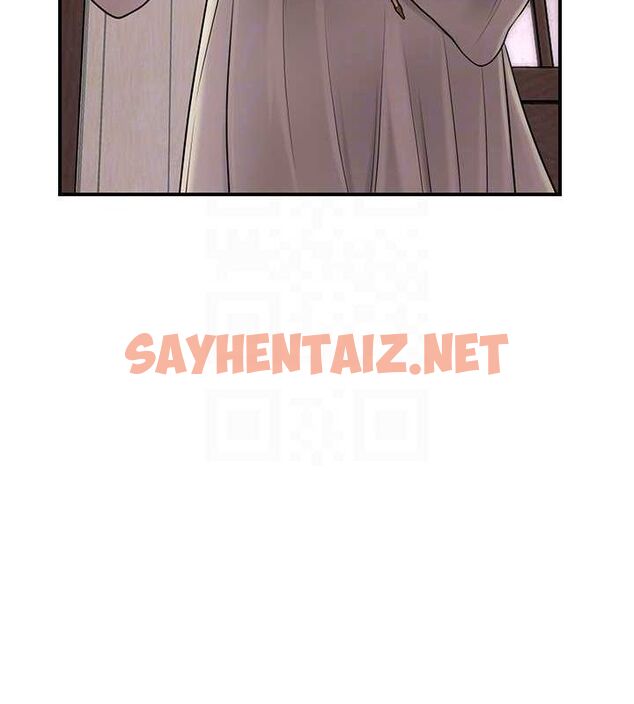 查看漫画花容濕色:取花點 - 第28話-我…我又要去了… - tymanga.com中的2724735图片