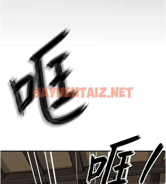 查看漫画花容濕色:取花點 - 第28話-我…我又要去了… - tymanga.com中的2724757图片