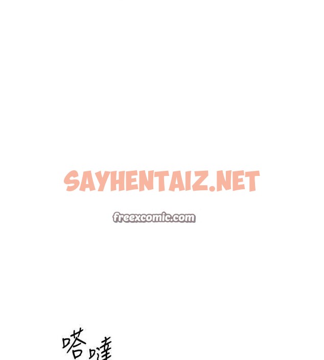 查看漫画花容濕色:取花點 - 第28話-我…我又要去了… - tymanga.com中的2724785图片