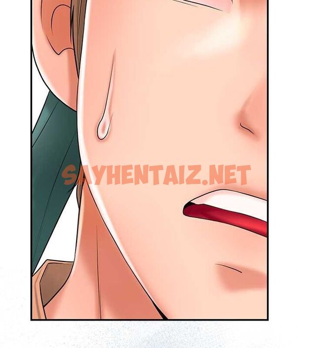 查看漫画花容濕色:取花點 - 第28話-我…我又要去了… - tymanga.com中的2724799图片