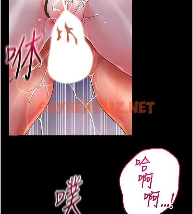 查看漫画花容濕色:取花點 - 第28話-我…我又要去了… - tymanga.com中的2724808图片