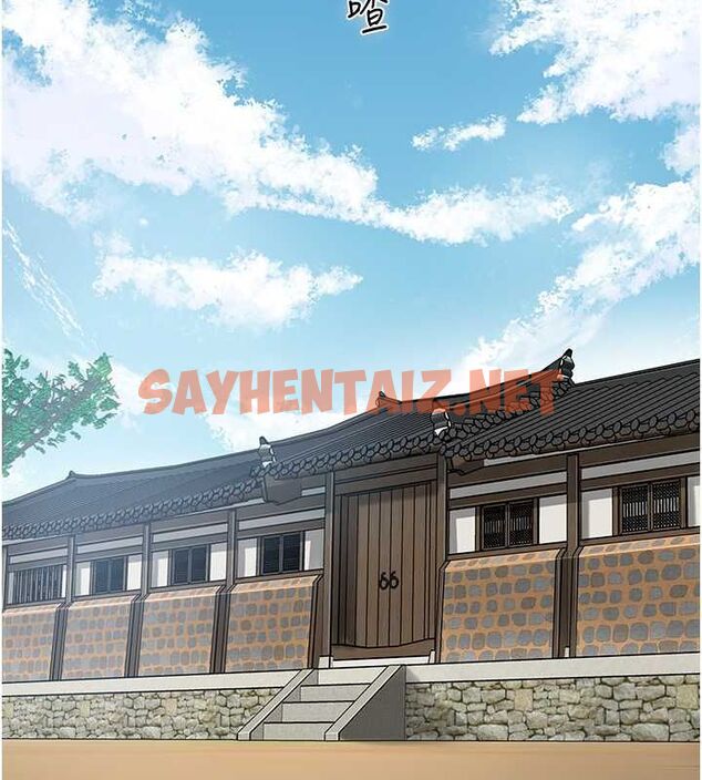 查看漫画花容濕色:取花點 - 第28話-我…我又要去了… - tymanga.com中的2724821图片