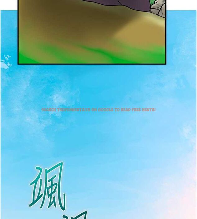 查看漫画花容濕色:取花點 - 第29話-貌美如花的秋香 - www.tymanga.com中的2752090图片