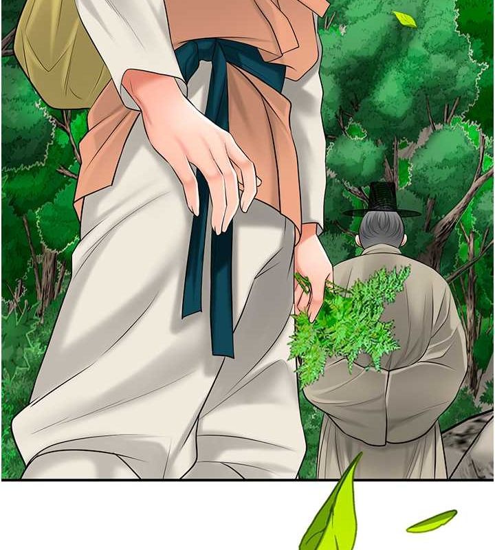 查看漫画花容濕色:取花點 - 第29話-貌美如花的秋香 - www.tymanga.com中的2752093图片