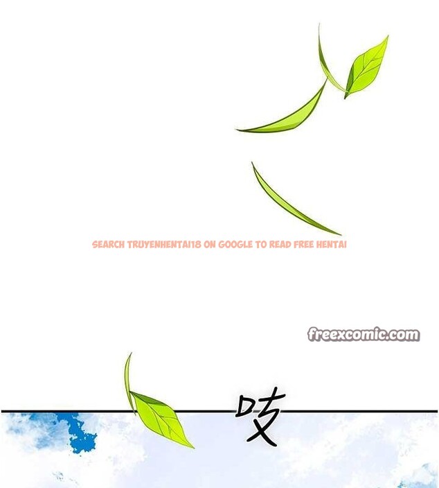查看漫画花容濕色:取花點 - 第29話-貌美如花的秋香 - www.tymanga.com中的2752095图片