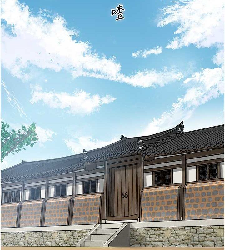 查看漫画花容濕色:取花點 - 第29話-貌美如花的秋香 - www.tymanga.com中的2752097图片