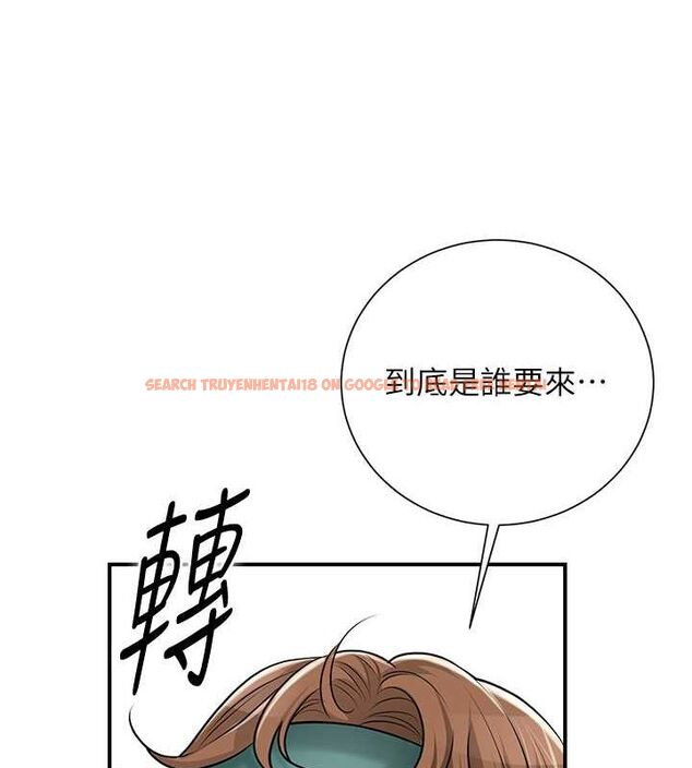 查看漫画花容濕色:取花點 - 第29話-貌美如花的秋香 - www.tymanga.com中的2752106图片