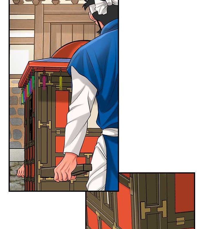 查看漫画花容濕色:取花點 - 第29話-貌美如花的秋香 - www.tymanga.com中的2752109图片