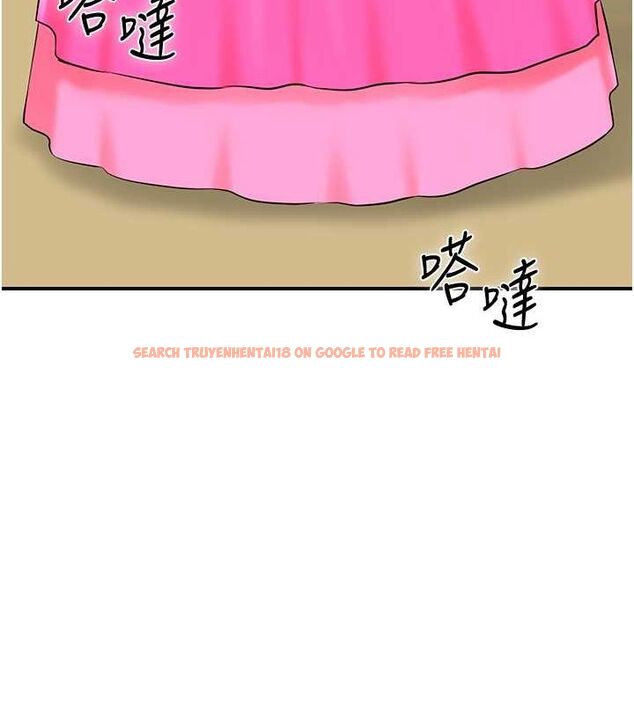 查看漫画花容濕色:取花點 - 第29話-貌美如花的秋香 - www.tymanga.com中的2752122图片