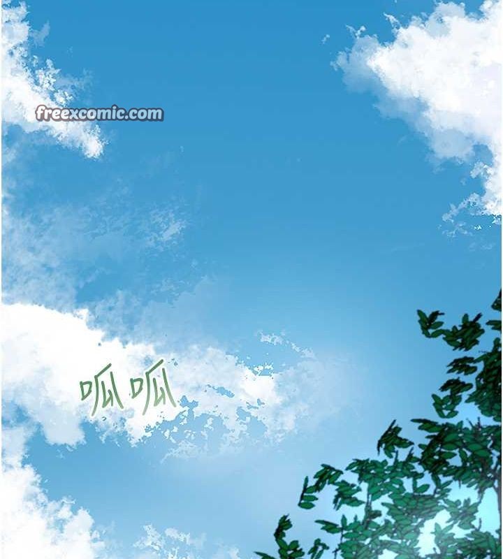 查看漫画花容濕色:取花點 - 第29話-貌美如花的秋香 - www.tymanga.com中的2752143图片