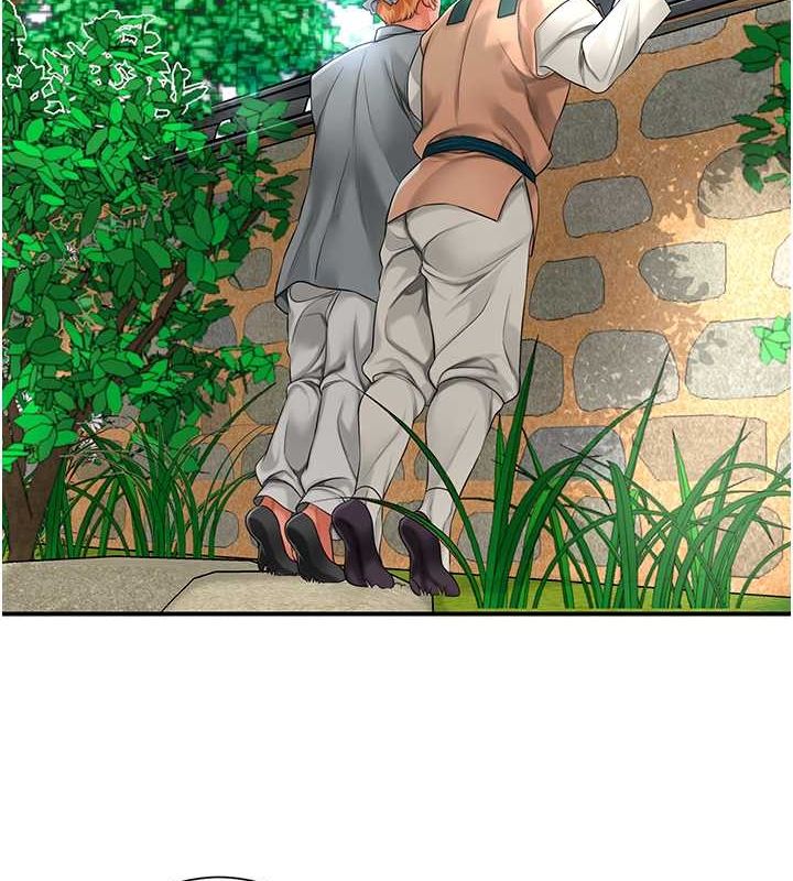 查看漫画花容濕色:取花點 - 第29話-貌美如花的秋香 - www.tymanga.com中的2752157图片