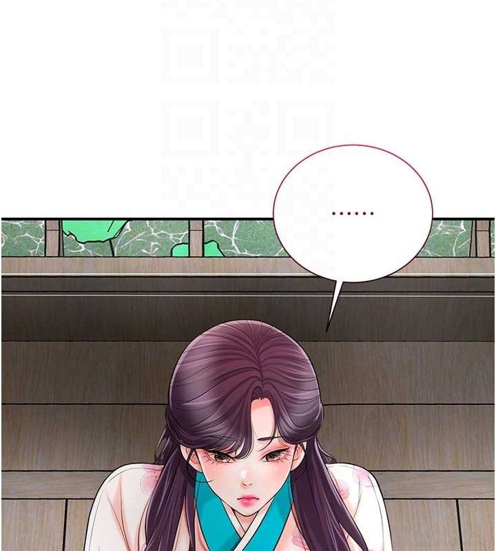 查看漫画花容濕色:取花點 - 第29話-貌美如花的秋香 - www.tymanga.com中的2752169图片