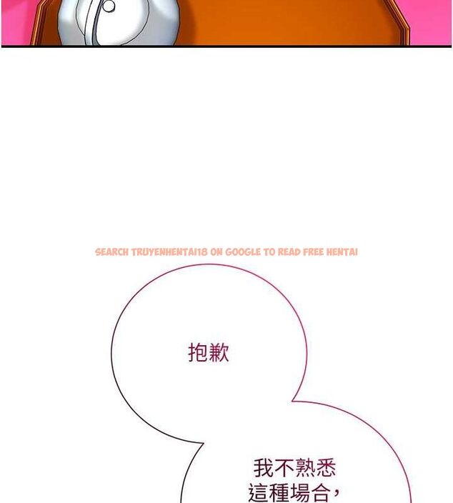 查看漫画花容濕色:取花點 - 第29話-貌美如花的秋香 - www.tymanga.com中的2752171图片