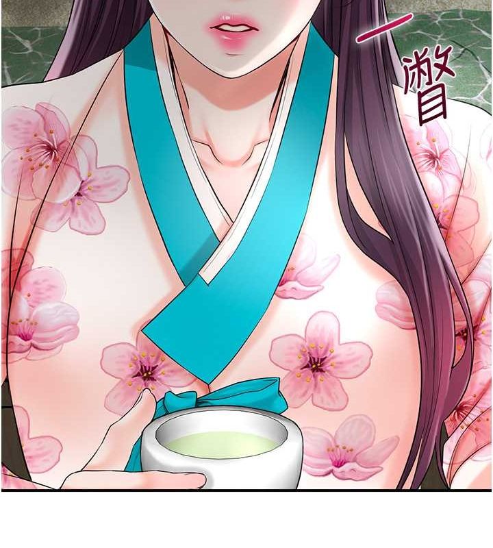 查看漫画花容濕色:取花點 - 第29話-貌美如花的秋香 - www.tymanga.com中的2752180图片