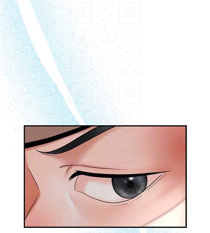查看漫画花容濕色:取花點 - 第29話-貌美如花的秋香 - www.tymanga.com中的2752183图片